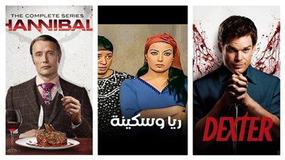 5 أعمال درامية جسدت سفاحين النساء «سفاح الجيزة آخرها»