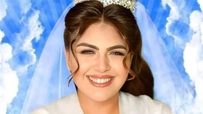 وفاة شابة بعد أيام من ولادة طفلها تثير ضجة والسبب صادم