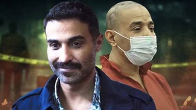 سفاح الجيزة على شيزلونج الجمهور للعلاج النفسي