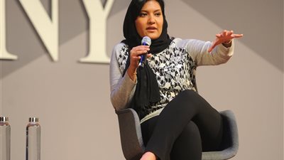 الأميرة ريما بنت بندر بن سلطان | أول سفيرة سعودية لدى أمريكا بدرجة وزير