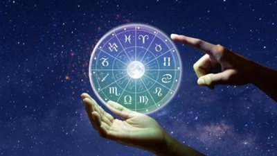 توقعات الأبراج ونشرة حظك اليوم 9 سبتمبر 2023