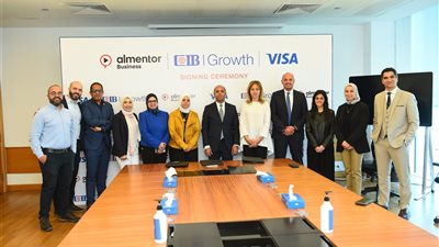 البنك التجاري الدولي CIB يطلق منصة تعليمية جديدة بعنوان Growing Together Academy