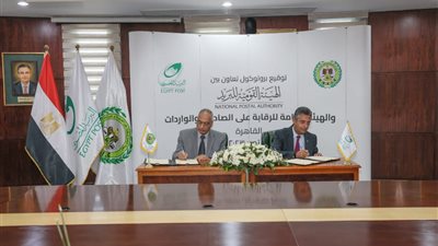 بروتوكول تعاون بين البريد المصري و«العامة للرقابة على الصادرات والواردات» لتسهيل حركة التجارة