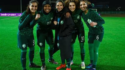 موعد انطلاق أولى مباريات البطولة الودية للسيدات بين السعودية وماليزيا