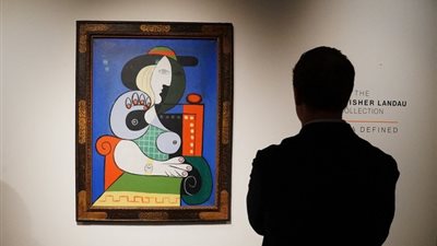  لوحة بيكاسو في دار مزادات بدبي لأول مرة