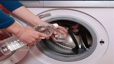 4 فوائد لوضع الخل الأبيض في الغسالة الأتوماتيك أهمها «التخلص من البقع»