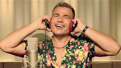 عمرو دياب  يستعد لإحياء أولى حفلات سباق الفورمولا 1 في قطر «الموعد والتفاصيل»