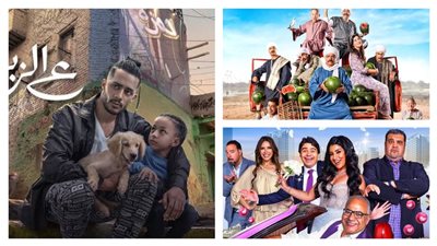 4 نجوم خسروا بالضربة القاضية فى شباك التذاكر 2023 أبرزهم هنيدى ورمضان  