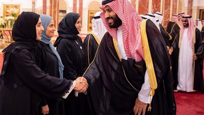 اليوم الوطني السعودي 93.. ماذا قدم محمد بن سلمان لنساء المملكة؟