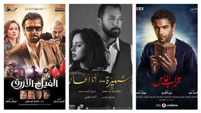 بعد نجاح الفريدو| أشهر 4 روايات تحولت إلى أعمال فنية وحققت نجاحا ساحقا 