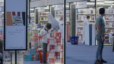 انطلاق معرض الرياض الدولي للكتاب 2023