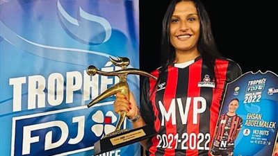 المصرية مروة عيد عبد الملك تتصدر هدافي الدوري الفرنسي لكرة اليد 