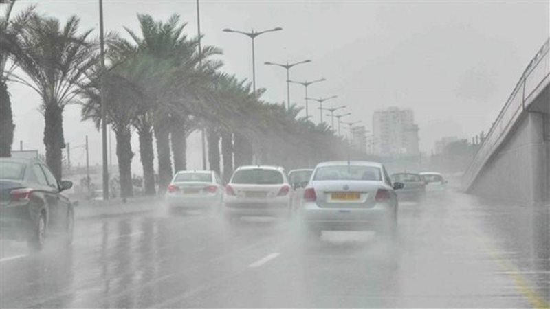 نهاية الصيف وبداية