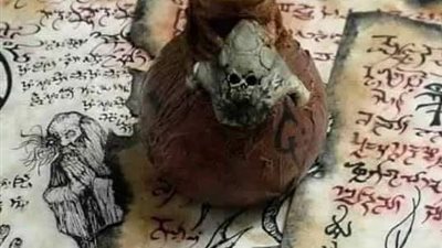 فك السحر والأعمال.. روشتة شرعية من الإفتاء مع التحذير من هذا الفعل