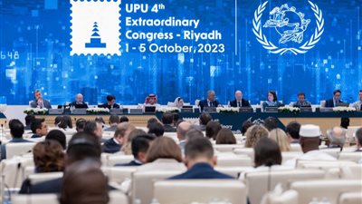 البريد المصري يشارك في المؤتمر الاستثنائي الرابع للاتحاد البريدي العالمي والقمة الإستراتيجية بالرياض