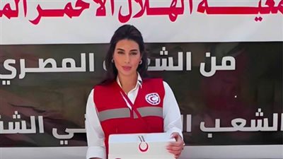 ياسمين صبري تحت نار الانتقادات بسبب الهلال الأحمر: «جاية تاخد اللقطة» (فيديو)