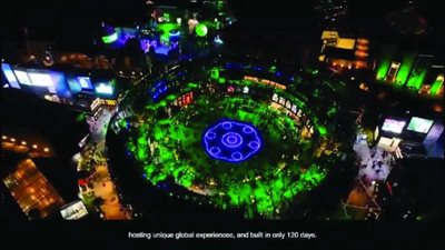 شاكيرا هترقص في السعودية وتفتتح موسم الرياض 2023 