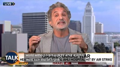 باسم يوسف عن تهجير شعب فلسطين إلى سيناء: «عُبط إحنا؟» (فيديو)