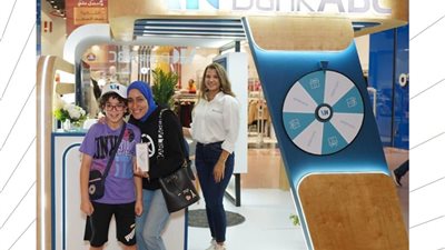 بنك ABC يستقبل زائريه بجناح مول العرب من 19-29 أكتوبر