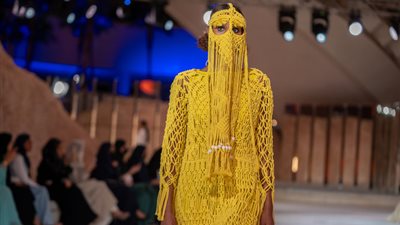 كوثر الهريش تستعرض مجموعتها كاف باي كاف 2024 بالرياض (صور)