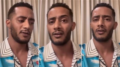 محمد رمضان يصدم الإعلام الإسرائيلي: سأجسد شخصية أبو عبيدة (فيديو)