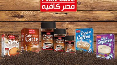 «أبو عوف ومصر كافيه» بدائل مصرية 100% للماركات العالمية 