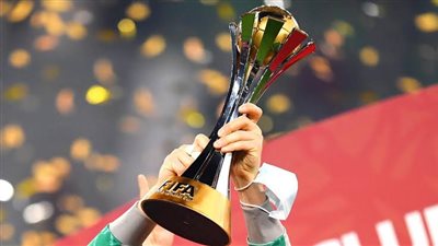 كأس العالم للأندية 2023 | اكتمال صفوف الفرق المتأهلة للبطولة في السعودية