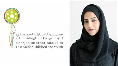 مهرجان الشارقة السينمائي يعلن تبرعه بأرباحه لصالح غزة