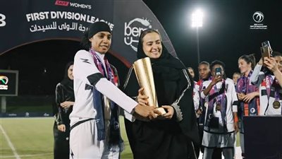 موعد انطلاق دوري الدرجة الأولى السعودي للسيدات بمشاركة 26 فريقًا