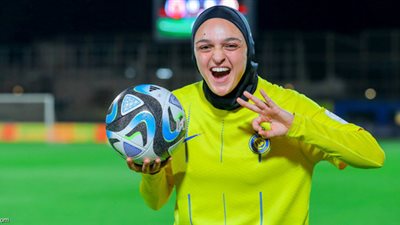 الدوري السعودي للسيدات | النصر يعزز صدارته بفوز على الهلال