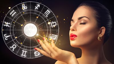 حظك اليوم وتوقعات الأبراج الإثنين 13 نوفمبر 2023