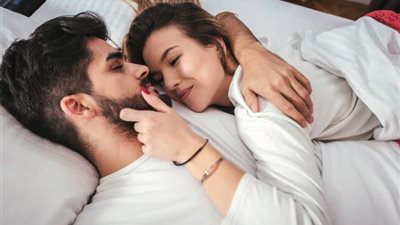 كيف اعرف أن زوجي يحبني أثناء ممارسة العلاقة الحميمة؟