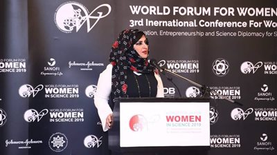 اختيار العالمة المصرية غادة عامر ضمن أفضل 20 امرأة في العالم