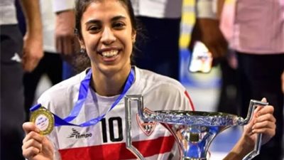 الزمالك يشكو لاعبة الطائرة مايا ممدوح بعد هروبها إلى الهلال السعودي