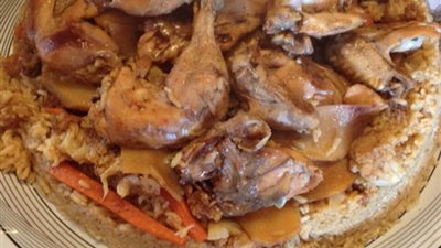 طريقة تحضير مقلوبة الدجاج بالجزر والصنوبر