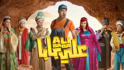 محمد سعد حديث السوشيال ميديا بسبب «علي بابا»