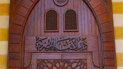 هل يجوز الكذب لجبر الخواطر؟ الإفتاء تُجيب