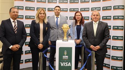 البنك الأهلي المصري يستضيف النسخة الأصلية لكأس الأمم الأفريقية للمرة الثالثة على التوالي