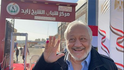 نجوم الفن يدلون بأصواتهم في اليوم الثاني للانتخابات الرئاسية 2024