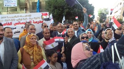 معلمات مطروح تنظمن مسيرة حاشدة احتفاء بالانتخابات الرئاسية