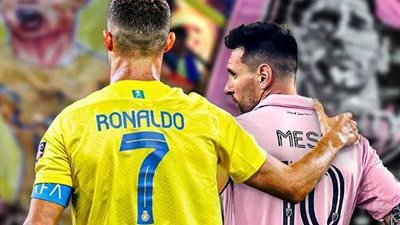 إنتر ميامي يعلن موعد «الرقصة الأخيرة» بين ميسي ورونالدو في كأس الرياض