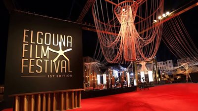 القنوات الناقلة لمهرجان الجونة السينمائي وموعد انطلاقه