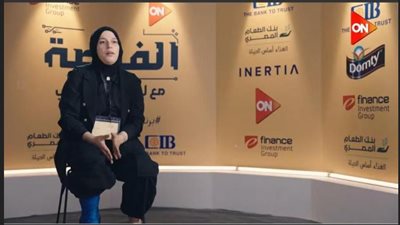 مبدعات من مصر | مها رحيم أول مصرية تنشئ مصنع مخصبات زراعية خريجة ابتكار خانة