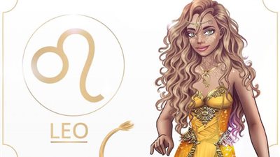 توقعات برج الأسد لعام 2024 «تخبط عاطفي واستقرار مهني» 