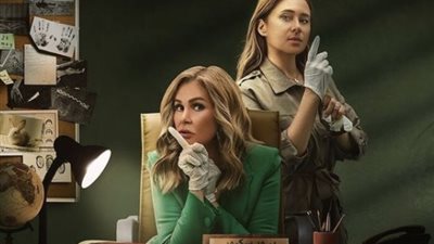 برومو مسلسل «روز وليلى» لـ نيلي كريم ويسرا يشعل مواقع التواصل (فيديو)