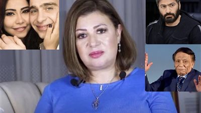 خبيرة الأبراج عبير فؤاد تكشف عن نجوم الفن الأكثر حظا في 2024  