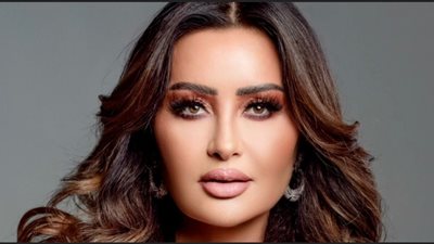 دفتر عزاء والدة المطربة التونسية لطيفة