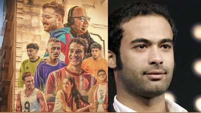  «الحريفة» يحقق أمنية الراحل هيثم أحمد زكي