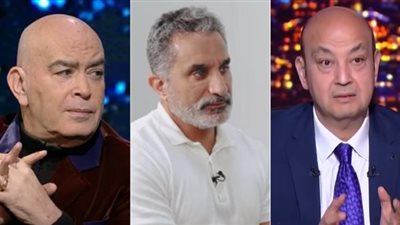 عمرو أديب يشيد بشهامة باسم يوسف «ما القصة؟» (فيديو)