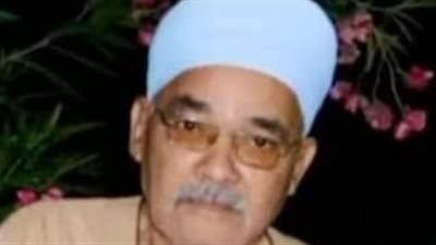 «هير نيوز» تقدم خالص التعازي للأستاذ حمادة جودة في وفاة المرحوم عمه